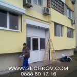 Цялостно проектиране и строителство до ключ – ЕТ Георги Сечков