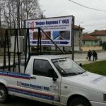 Изработка и монтаж на дограма, гаражни и интериорни врати, щори | Инфра – Карлово 1 ООД