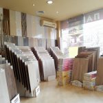 Продажба и монтаж на ламиниран паркет в град Варна | Гергана 81 ООД