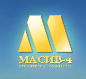 Строителна компания в град Раковски | МАСИВ 4 ООД
