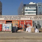 Строителни дейности и материали София | Дарс Билд