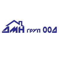 Строителство на недвижими имоти Бургас | ДМН ГРУП ООД