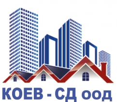 Строителство, производство на бетон и търговия с метали в гр. Свищов | Коев – СД ООД