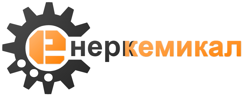 Машиностроене и металообработка | Енеркемикал ООД