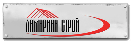 Метални изделия и конструкции Добрич | Стремеж 2014 ЕООД