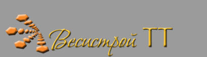 Строително услуги София | Весистрои ТТ – ЕООД