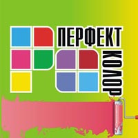 Бои, мазилки и тапети Казанлък | Перфект Колор 2016 ООД