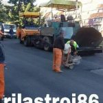 Асфалтиране – пътно строителство | Риластрой 86