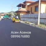 Асфалтиране – пътно строителство | Риластрой 86